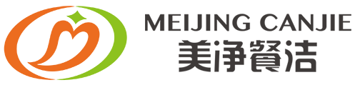 51漫画在线观看餐潔